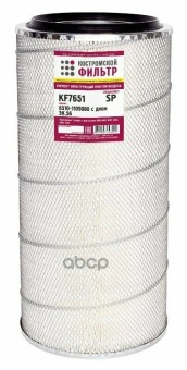 KF7651SP