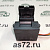 Катушка высоковольтная 11114862C 24V Thermo 200/320 Webasto