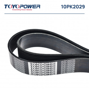 10PK2029