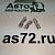 Автолампа 24V W1.2W приборная без цоколя 62412 Маяк