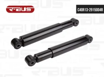 C40R13.2915004R