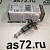 Автолампа 24V Н1 70W L20170 Lynx