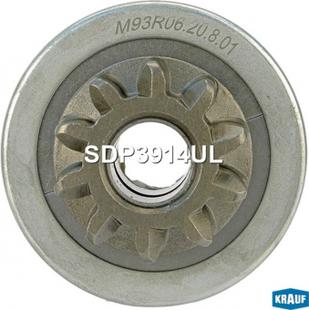 SDP3914UL_2