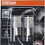 Автолампа 12V P21/5W двухконтактная LED белый 6000K (к-т 2 шт.) 7528DWP-02B Osram