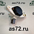 Реле регулятор генератора RB0362A 24В с щетками МАЗ дв. МВ Utm