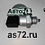 Датчик давления системы AdBlue 091.353 МАЗ дв. МВ Sampa