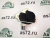 vIMG_20220819_132701 vIMG_20220819_132701