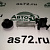 Клапан предохранительный 4.91286 масляного фильтра МАЗ дв. МВ Diesel Technic
