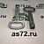 Ключ боковой панели 103-5606520 МАЗ