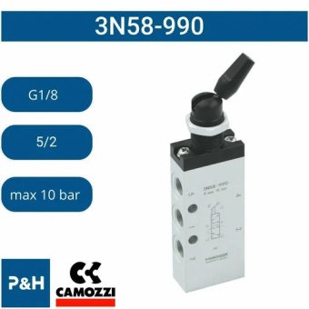 3N58-990