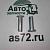 Заклепка алюминиевая  8*25мм (плоская) Технология