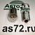 Автолампа 24V R5W габаритная 62405 Маяк
