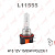 Автолампа 12V Н15 15/55W L11555 Lynx