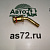 Вентиль бескамерной шины V3-22-1 L-16*58 мм угол 45 градусов Rossvik
