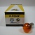 Автолампа 24V PY21W оранжевая 665207 Flosser