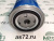 vIMG_20230125_103523 vIMG_20230125_103523