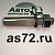 Клин шкворня 111-3001025R в сборе М12*1,75 L-71 мм  ПАЗ, КАвЗ R-Bus