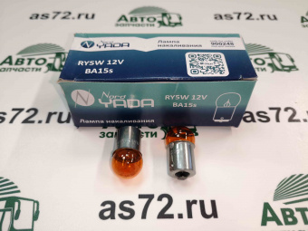 vIMG_20221202_151357