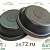 Мембрана тормозной камеры 16 СТД M2710010 Marshall