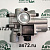Модулятор ABS 4721950180 24В байонет Wabco
