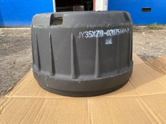 35XZB-02075
