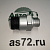 Датчик давления воздуха S14.2465 в пневмобаллонах 10,0 bar ЛиАЗ Starkmeister