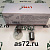 Автолампа 24V P21/5W двухконтактная L24221 Lynx
