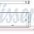 Радиатор отопителя 72041 VW Crafter Nissens
