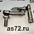 Наконечник троса КПП вн.М10*1,25*нар.М10*1,5 L-63 мм 5256-1703276-10 НефАЗ
