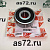 Подшипник генератора 17*52*21 ABE9025BULK As