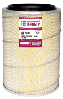KF7238SP