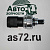 Датчик давления и температуры газа 110R-000095 ЯМЗ-534/536 газовый Sensata