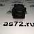 Кнопка 86.3709-02.09 освещения салона Автоарматура