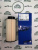vIMG_20230202_130216