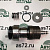 Р/к суппорта механизм самоподведения SP0502.0240 аналог Wabco МАЗ-206 Simpeco