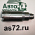 Стакан форсунки 01.10.128 OM904/906 Trucktec