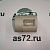 Втулка подшипника генератора AZB2769DD МАЗ дв. МВ Krauf