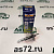 Автолампа 24V Н1 70W 54130 Маяк
