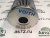 vIMG_20221130_140308