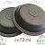 Мембрана тормозной камеры 20 СТД M2710012 Marshall