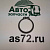 Кольцо стопорное 27*1,2 мм наружнее оси толкателей ЯМЗ-534/536