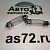 Автолампа 24V С5W (36 мм) подсветки номерного знака 62405С Маяк