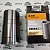 Гильза цилиндра 5340.1002021 ЯМЗ-534/536 Federal Mogul ДЗВ