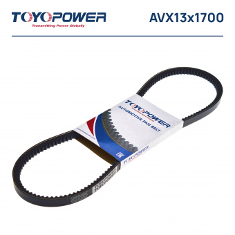 AVX13x1700