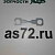 Предохранитель пластинчатый 40А Ф57.710.000 Копир