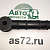 Наконечник тяги крана уровня пола 6422-3533065 прямой резина МАЗ