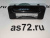 vIMG_20230329_151059 vIMG_20230329_151059