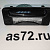 Фонарь освещения номерного знака BSG60-818-001 MB Sprinter Bsg