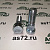 Болт колеса передний М18*1,5 L-70 мм 270.00-3140-004 ПАЗ-3237 Omnibusz