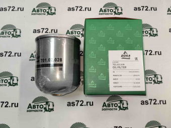 vIMG_20230830_133401